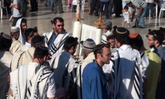 Western Wall on Tisha B'Av