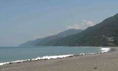 Coast of Lalaolan, Taitung - Taiwan