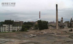 A Factory in Benxi - Liaoning, China