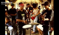 Pengamen - Street Musicians of Jakarta, Indonesia