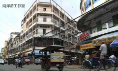 City Centre of Phnom Penh, Cambodia