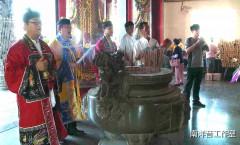 Rite of Water Wheel, Kouhu - Yunlin, Taiwan