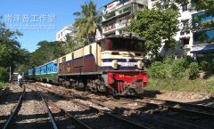 Myanmar Train