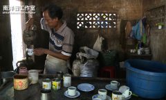 Myanmar Milk Tea