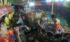Saing - Myanmar Traditional Music Orchestra